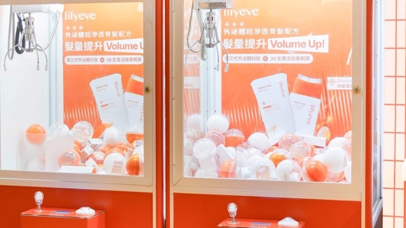 公司活動使用的雙人品牌訂製夾公仔機